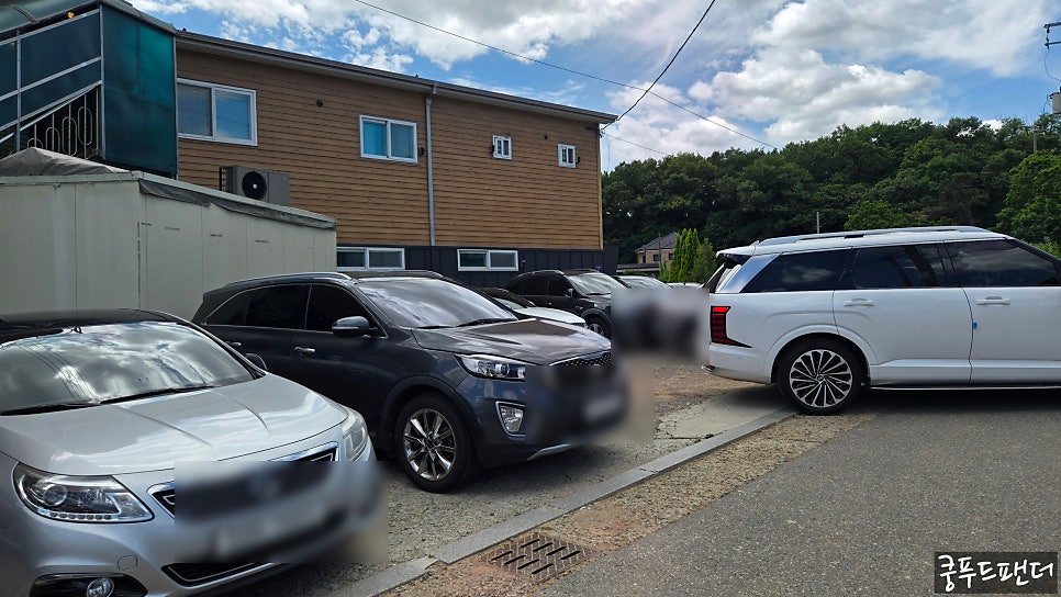 정서진메밀면옥 사진 2