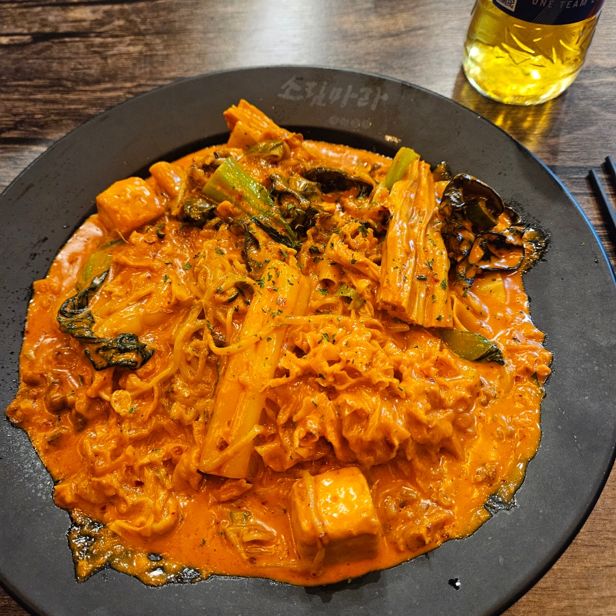 라홍방마라탕 병점중심상가점 사진 5