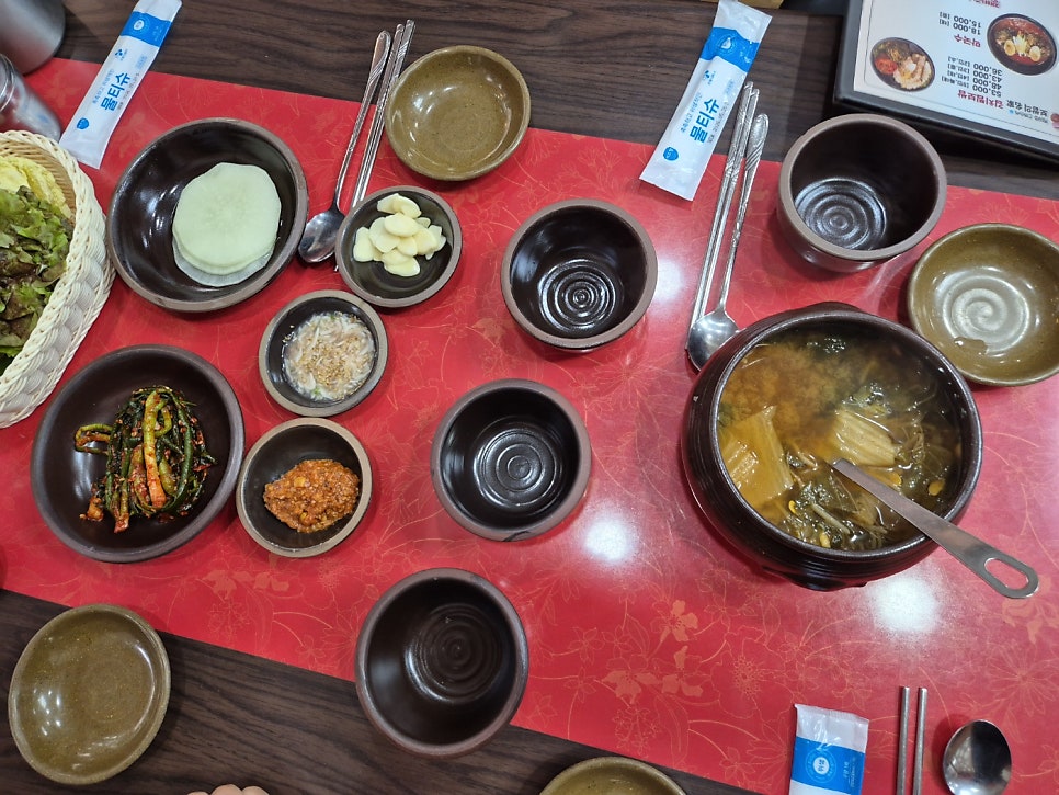 항아리보쌈 본점 사진 5