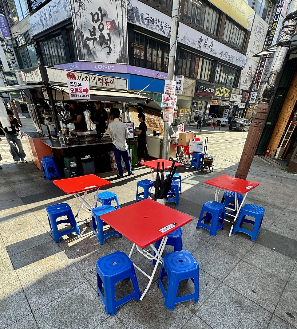 까치네떡볶이 사진 4