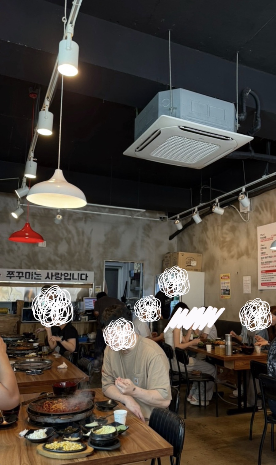 차돌박이 사진 6