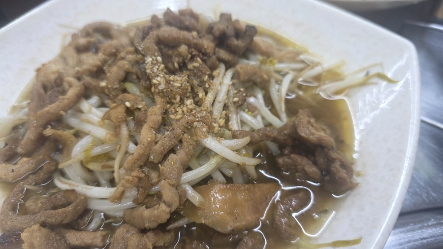 세종가 사진 2