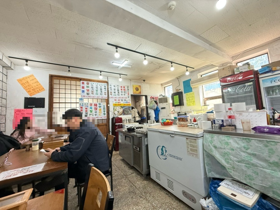 심미함박 사진 3