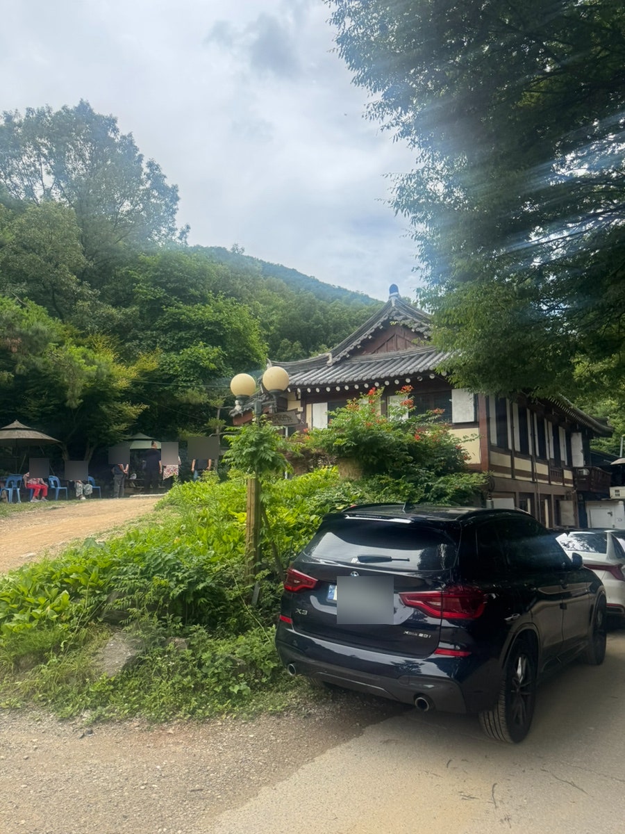기와집순두부 하남점 사진 4