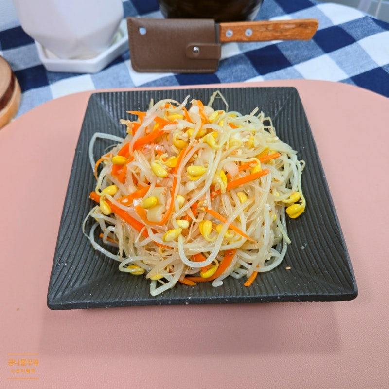 간단한 하얀 콩나물무침 반찬 레시피