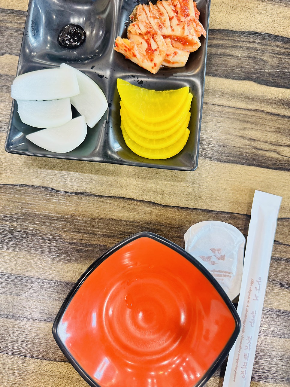 라이라이 사진 6