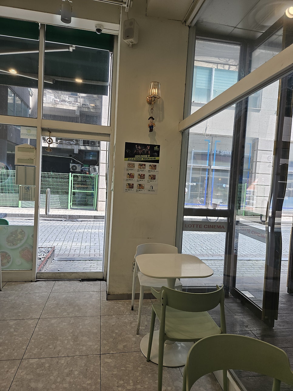 뱃살도둑 안산고잔점 사진 6