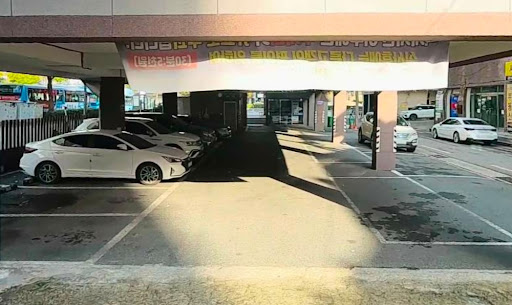 김기나원조장어구이 사직점 사진 2
