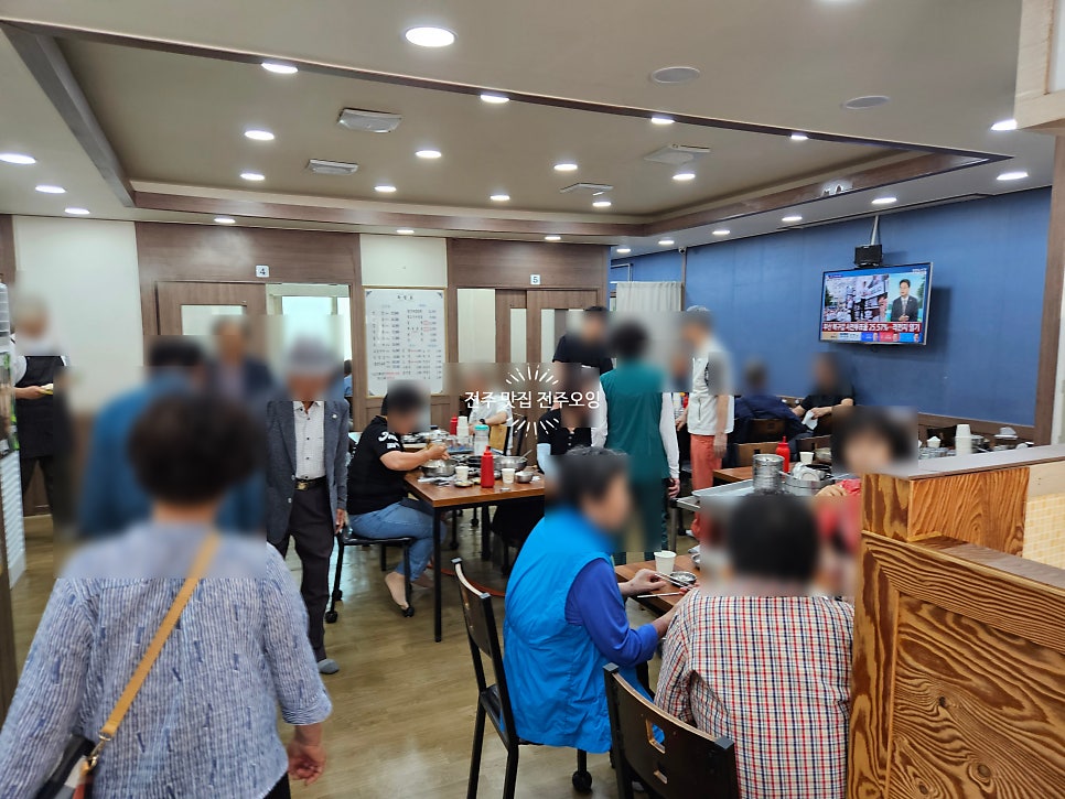 한우애 사진 6