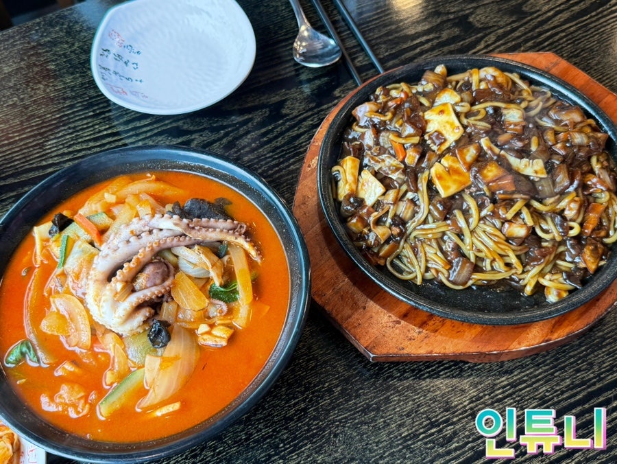 전국5대짬뽕연화산 사진 6