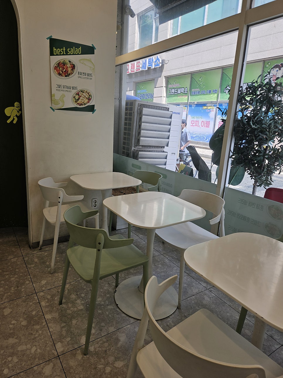 뱃살도둑 안산고잔점 사진 5