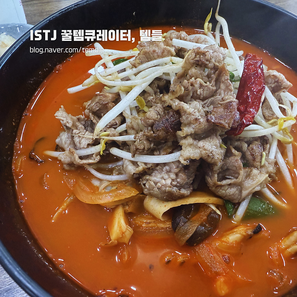 리차이 사진 1