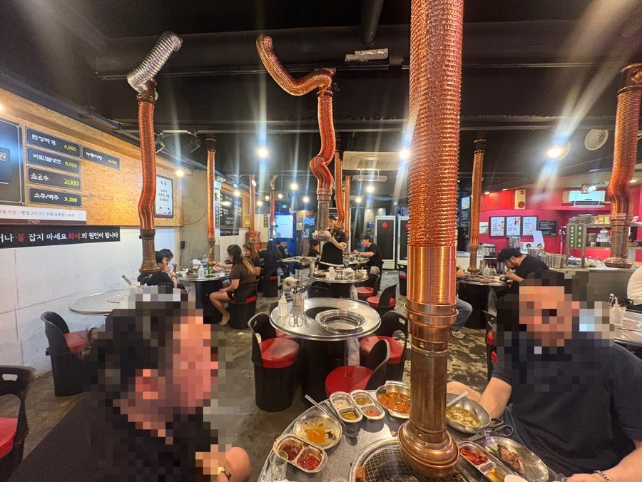 갈비도둑 사진 6