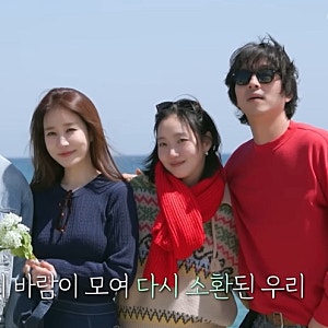 tvN 도깨비 10주년 여행 강릉 주문진 여행코스 횟집 깨비하우스 숙소 총정리