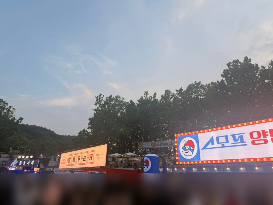 한앤둘치킨 사진 3