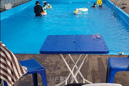 너른뜰 사진 3