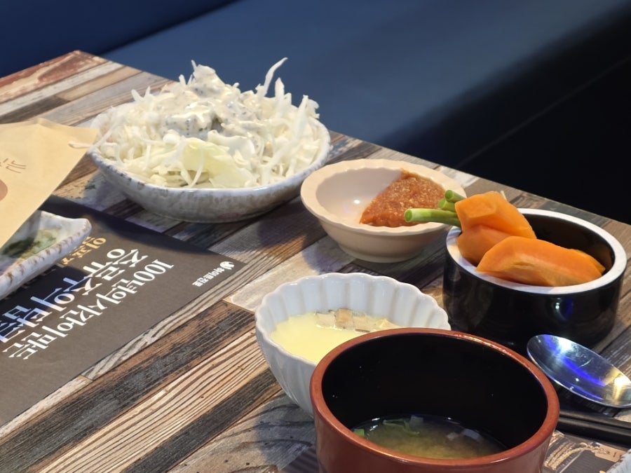 쇼타야 사진 5