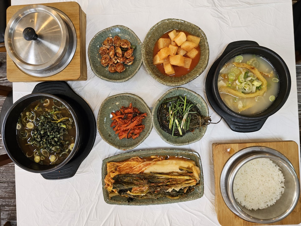 심마니 사진 4
