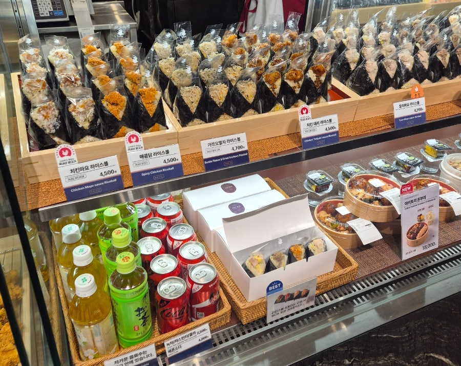 구오만두 신세계백화점 강남점 사진 5