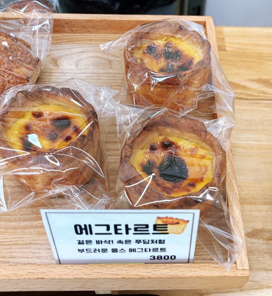 몽스베이커리 동탄목동점 사진 4