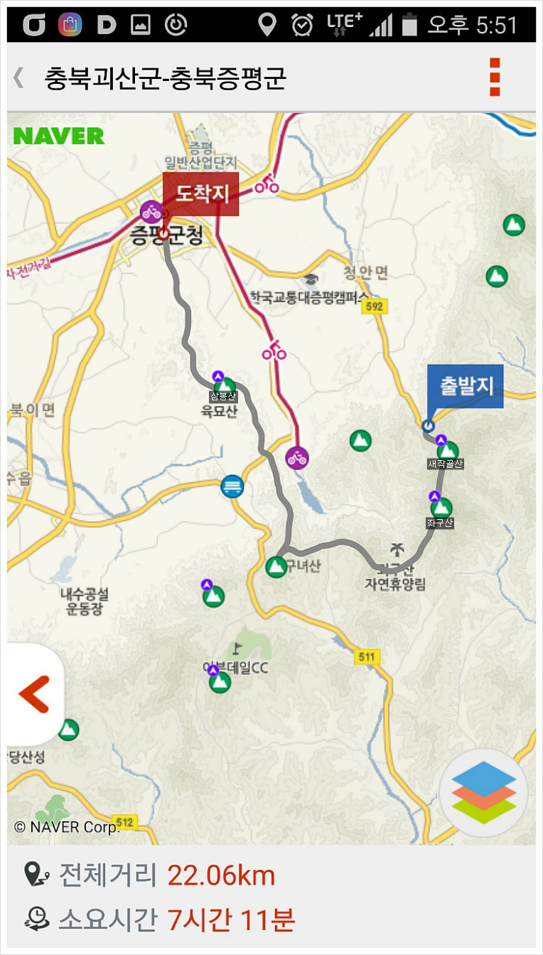 삼보산 사진 4