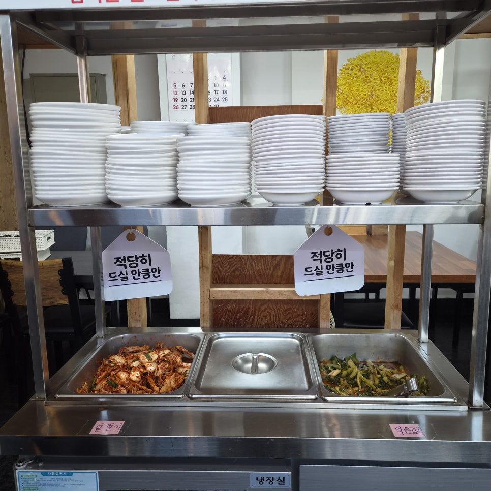 아빠손칼국수 사진 5