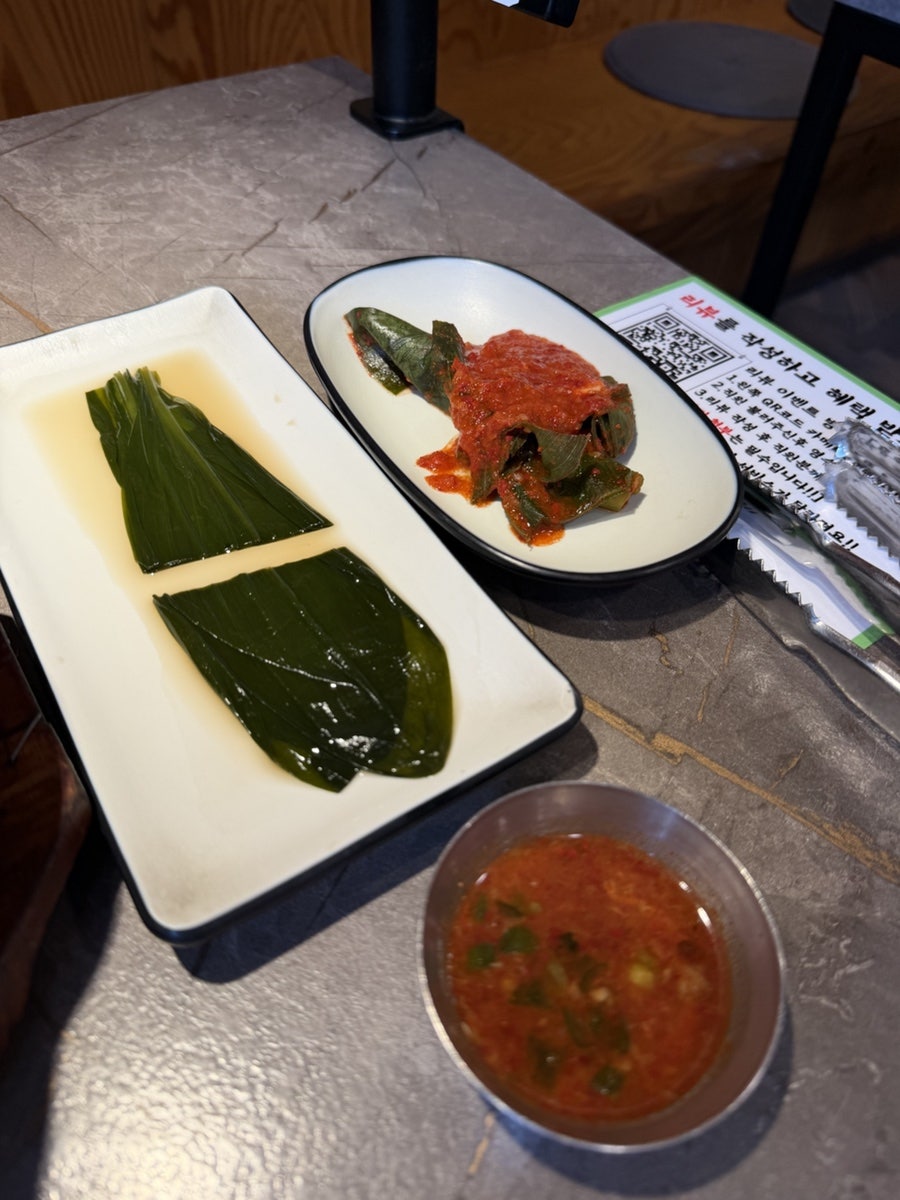 마장돈 사진 5