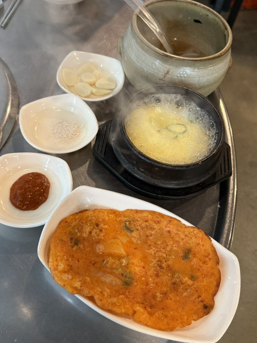 도마집 사진 6