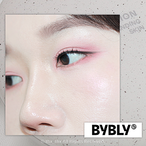 바이블리 달쿠션 지성피부가 써봤음 +다크닝 테스트