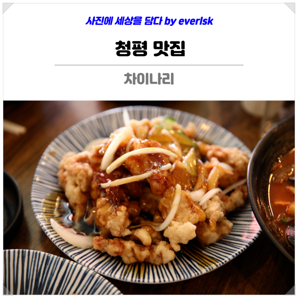 샌디스 사진 1