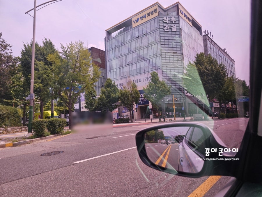 황제삼계탕 사진 2