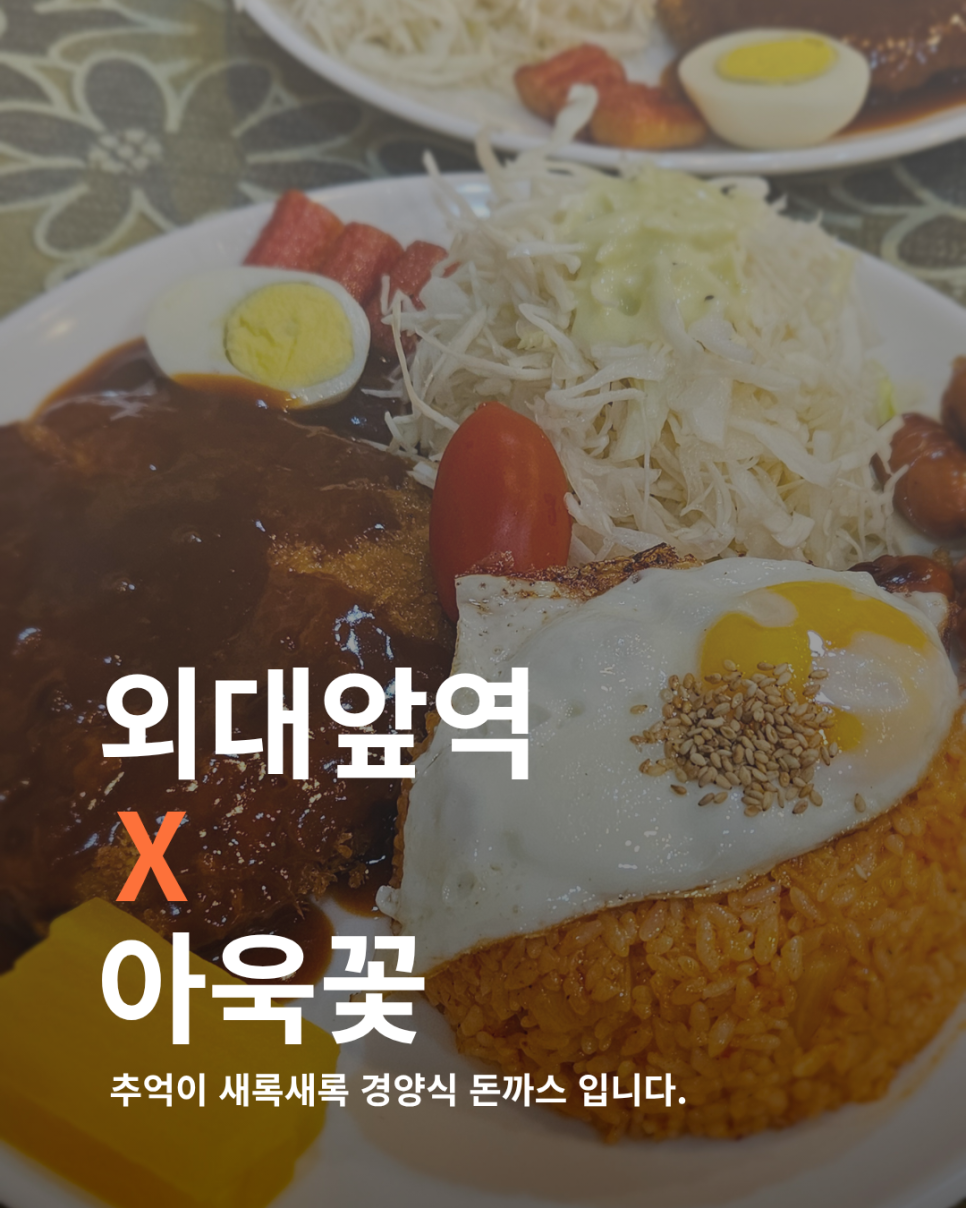 아욱꽃 사진 1