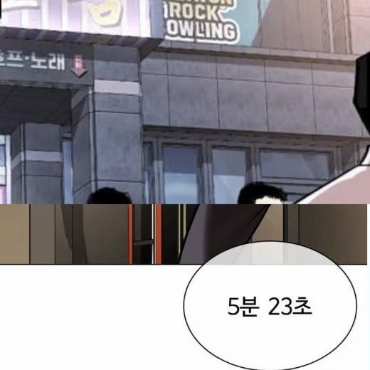 "부엉이 바위와 5분 23초?" <b>박태준 작가</b> 일베 의혹과 이혼 소식... 