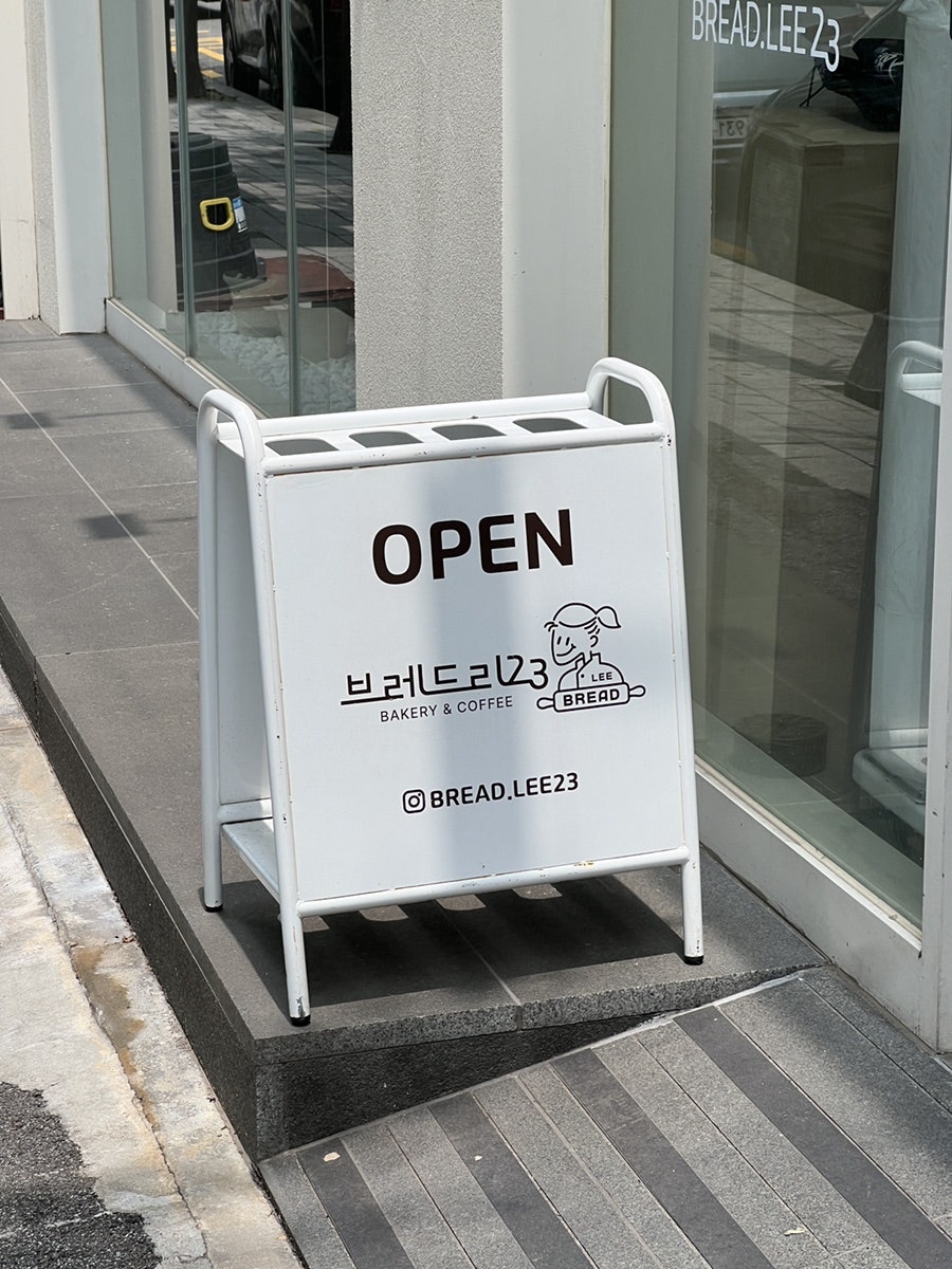 브레드리23