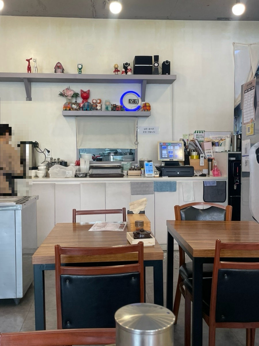 밀동 사진 2