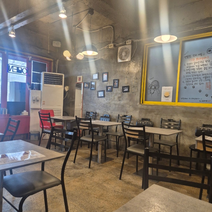 면탐정 사진 2
