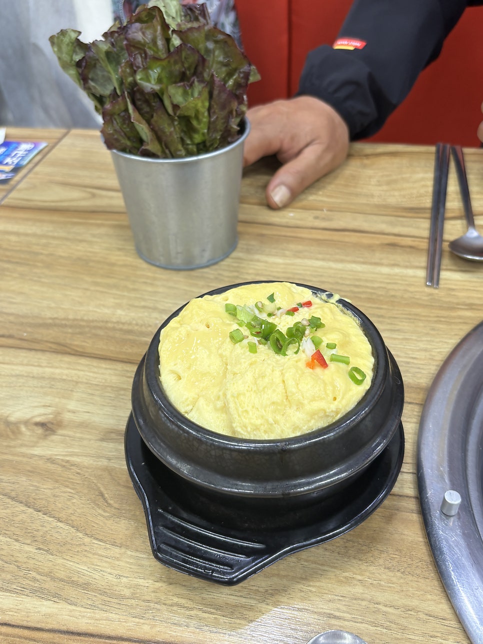 도여사고깃집 사진 5