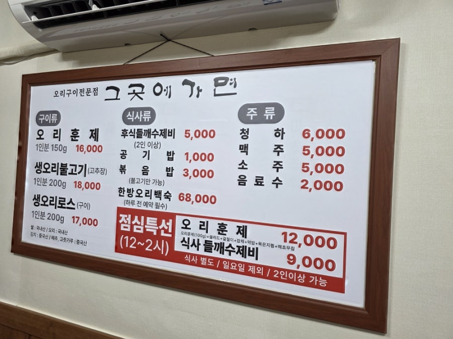 그곳에가면 사진 5