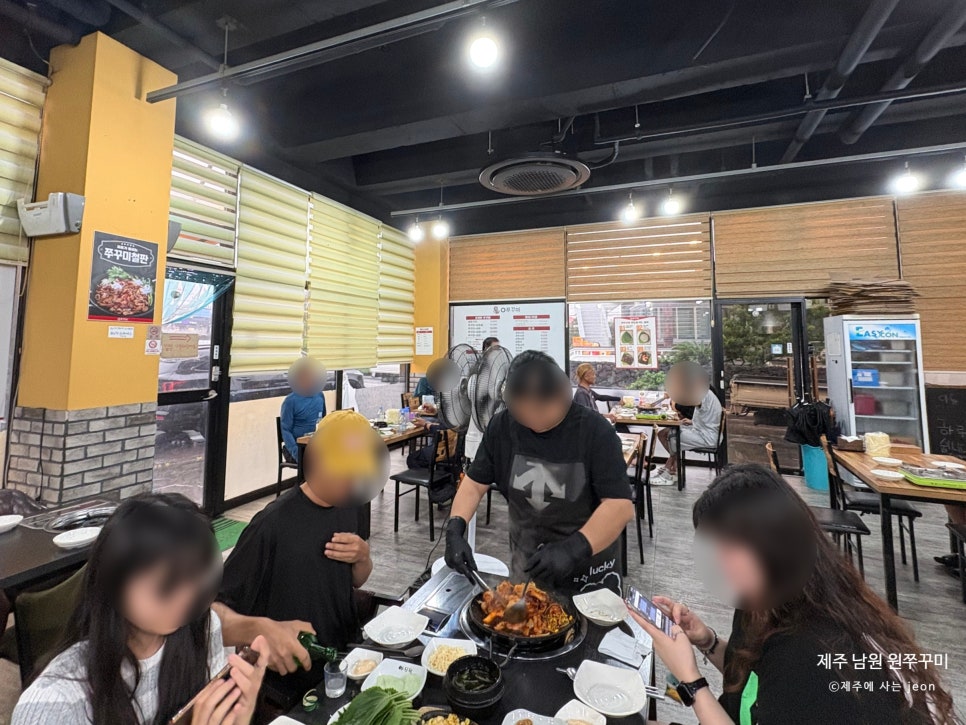 원쭈꾸미 사진 2