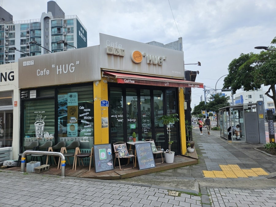 카페허그 사진 1