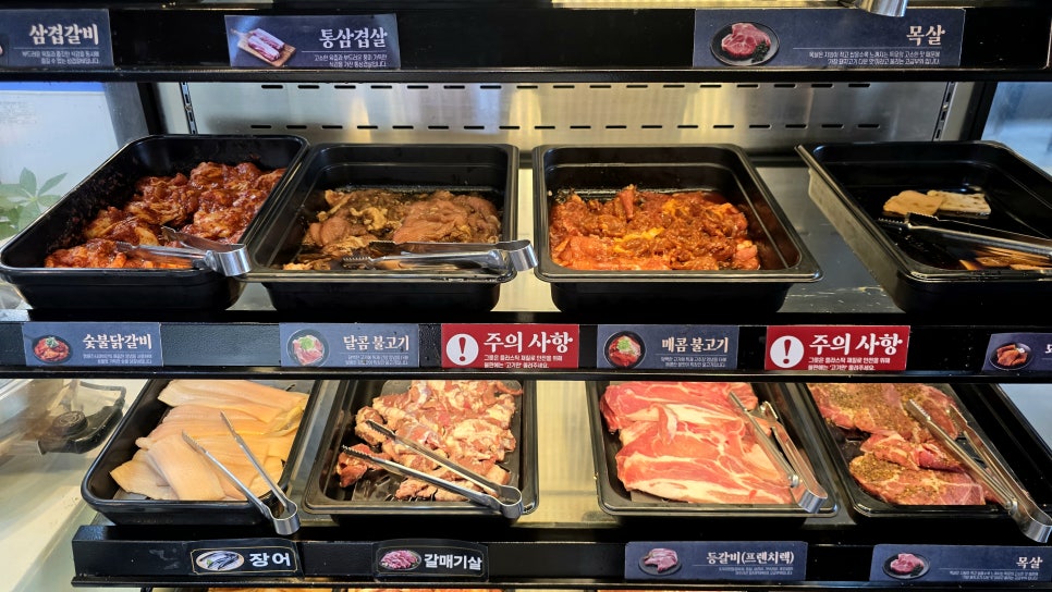 명륜진사갈비 부천상동점 사진 6