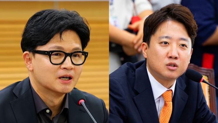 <b>장동혁 가족상</b> 비보 한동훈 이준석 조문, 이재명 대통령 조의