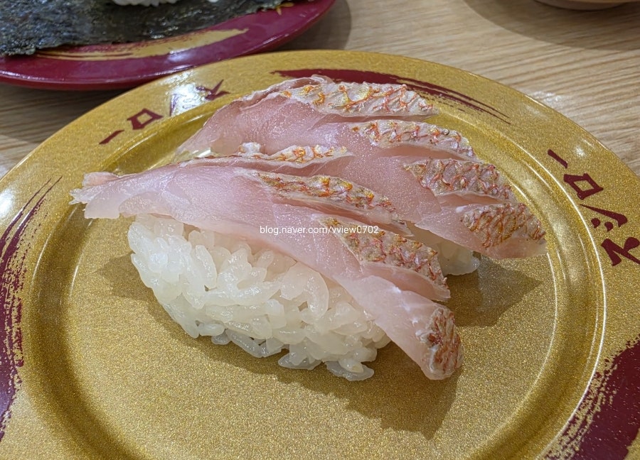 스시로 연수점 사진 1
