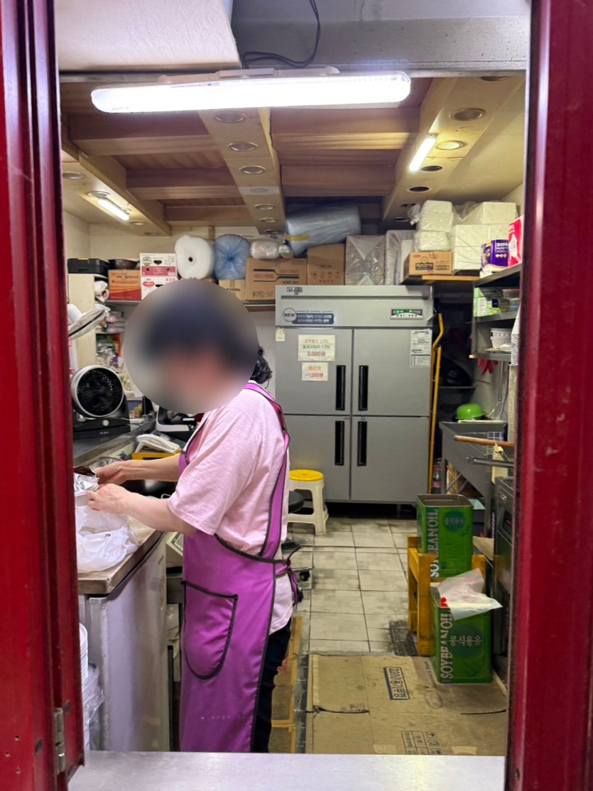 미오또닭강정 사진 6