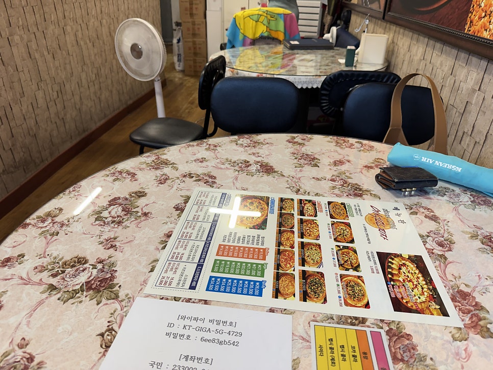 도미노피자 부천점 사진 2