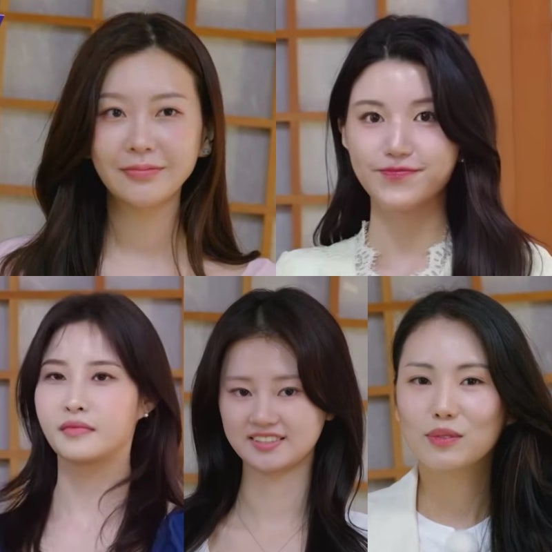 합숙맞선2 인스타 최정윤 양하윤 김다혜 안도윤 이강현 직업 나이 학력