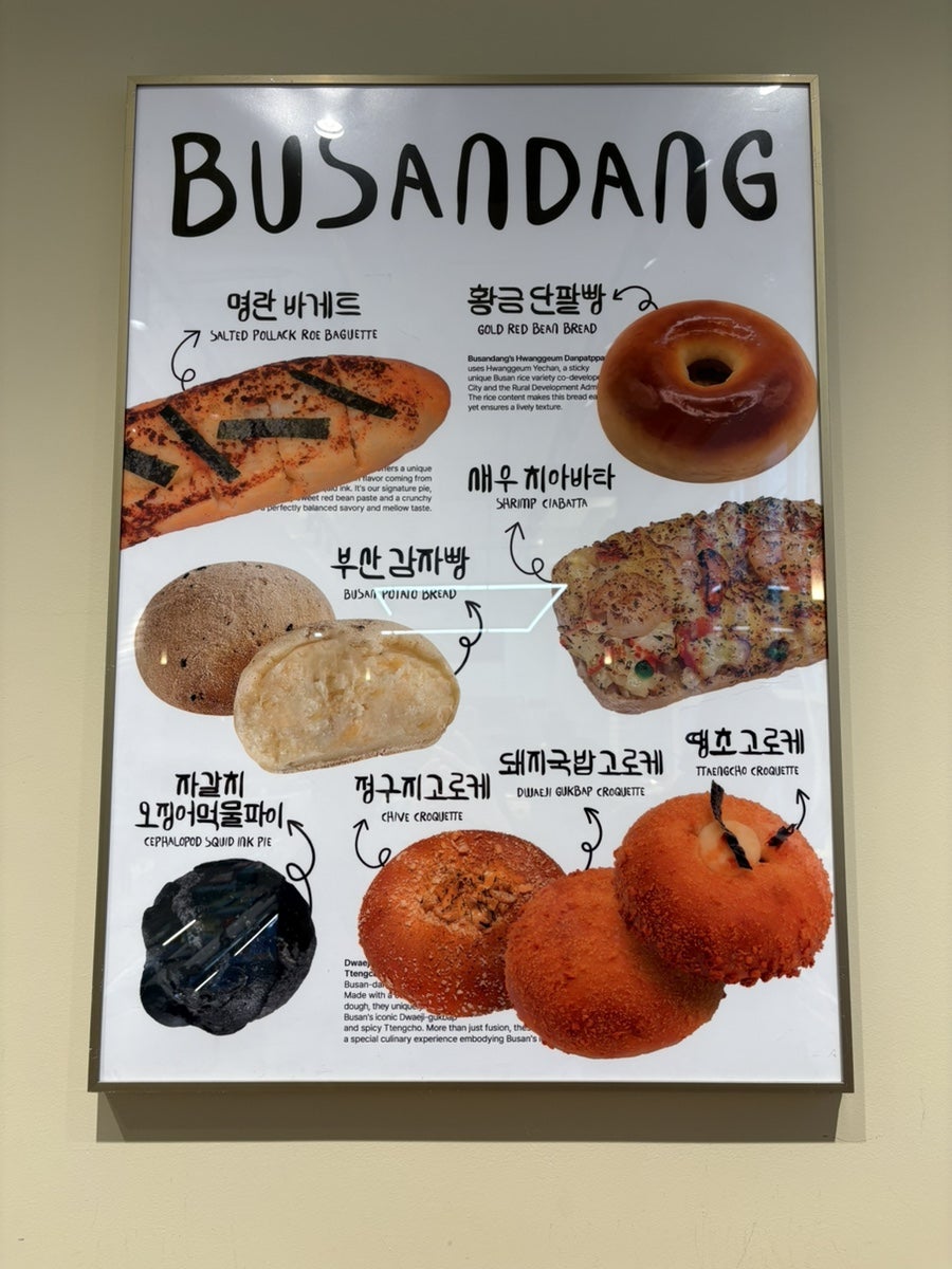 도현당 사진 6