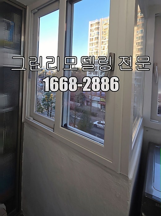 미광 사진 3