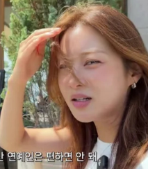 "연예인은 편하면 안 됩니다" 강소라가 부산 한복판에서 던진 이 한마디, 지금 난리 난 이유