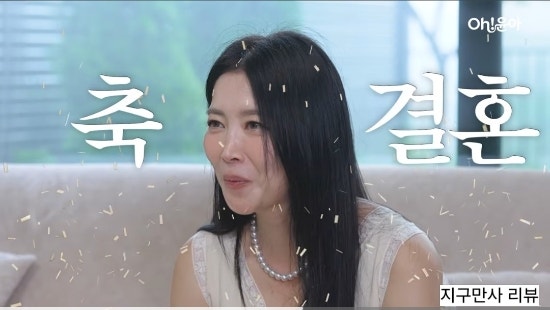 오윤아 재혼 남편 배우자 누구 비연예인 자녀 송민 레이싱걸 출신 배우 인스타 프로필 드라....